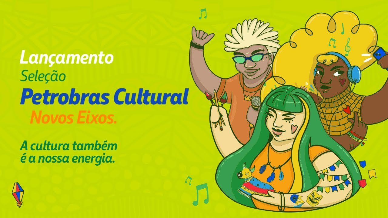 Petrobras Cultural